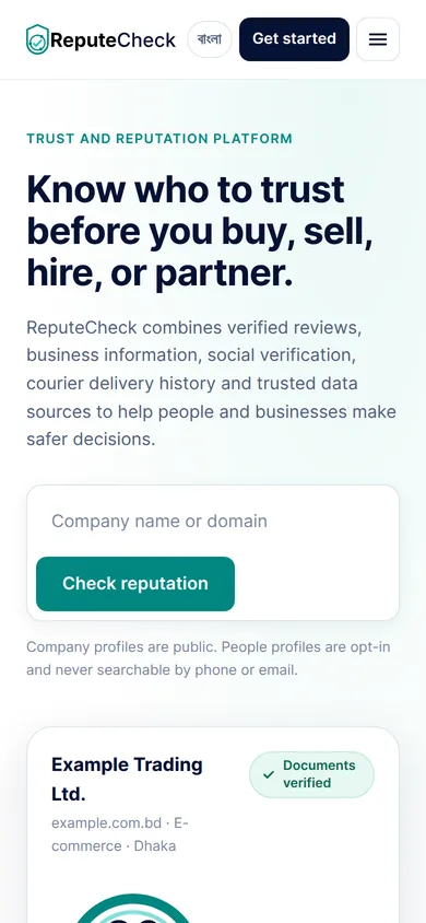 ReputeCheck on a phone
